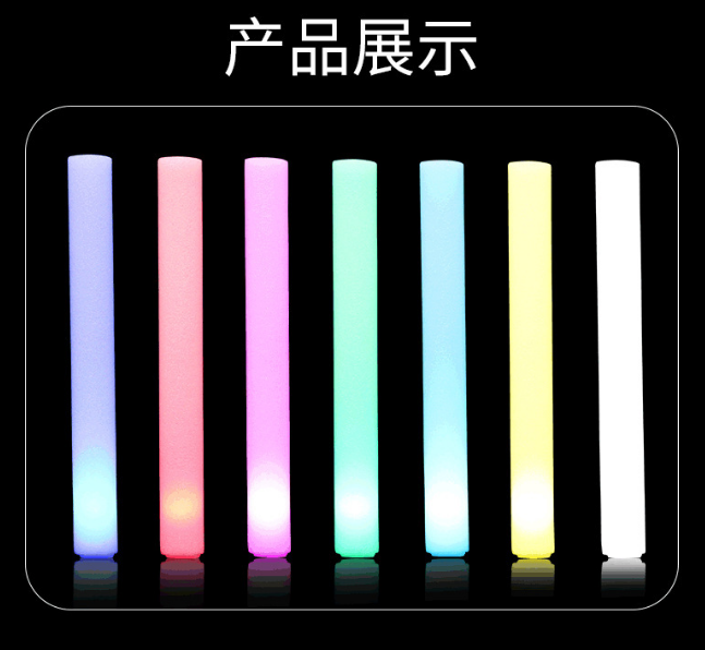 Wedding Supply In Bulk - 15/30 Buah Tongkat Cahaya LED Warna-warni