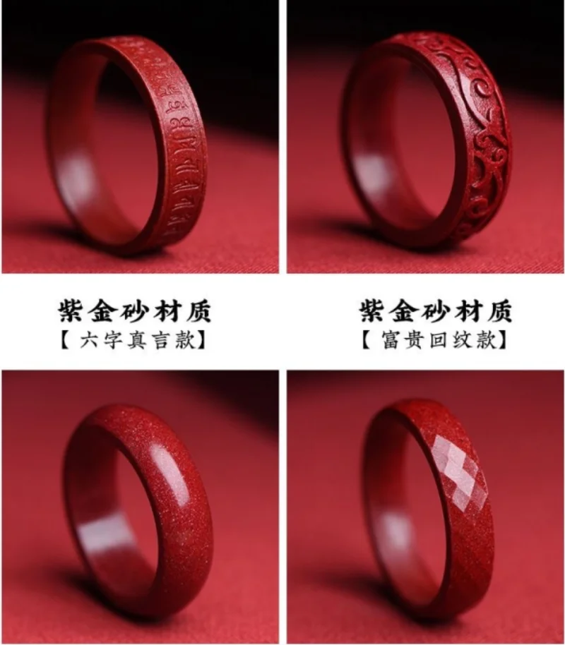 Cincin Cinnabar asli alami had - Wedding Zone ulasan dan harga